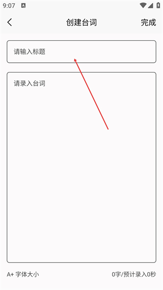 伊人视频播放器