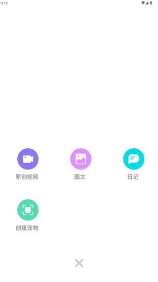 宠物王国