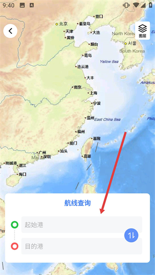 船讯网