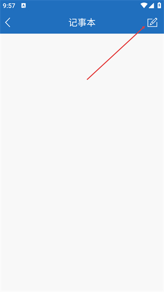 私密相册管家