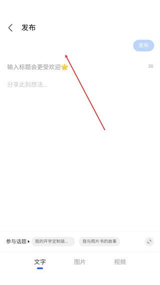 美印兔兔
