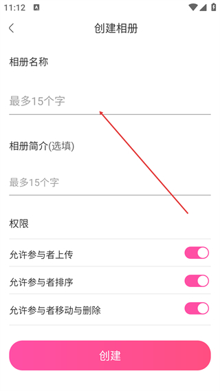 美印兔兔照片书