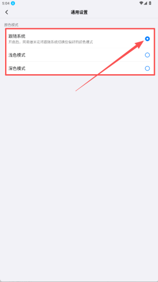FilmlyTV