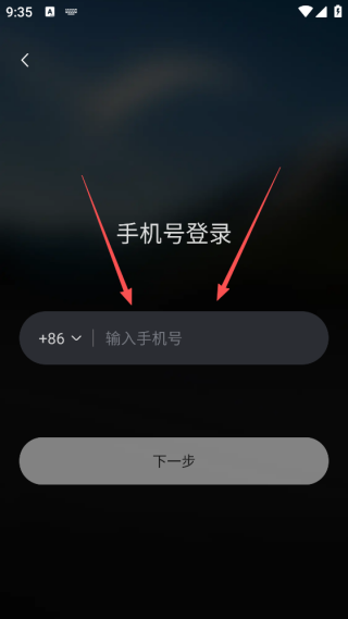 灵光