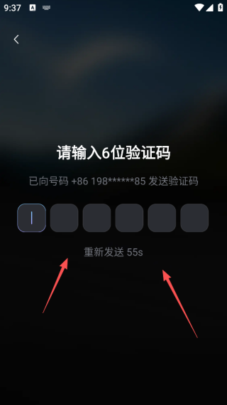 灵光