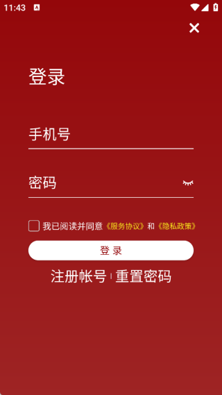 北大肿瘤医院