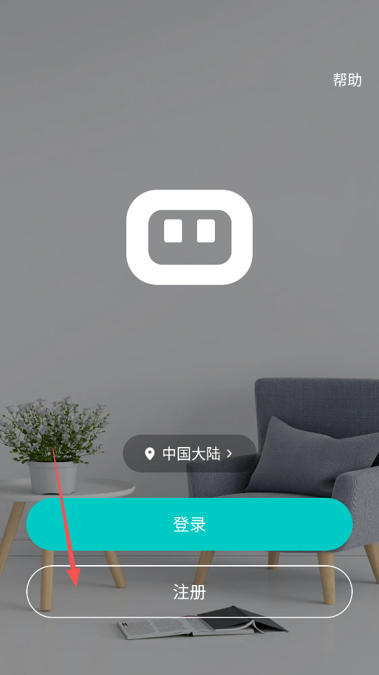 云智连