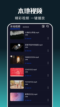 白玉影院