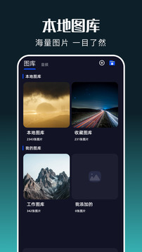 白玉影院