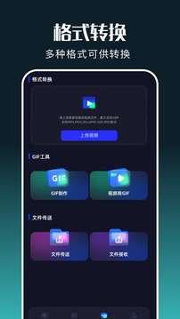 白玉影院
