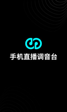 森然音频手机版