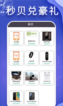 懂表帝网页版