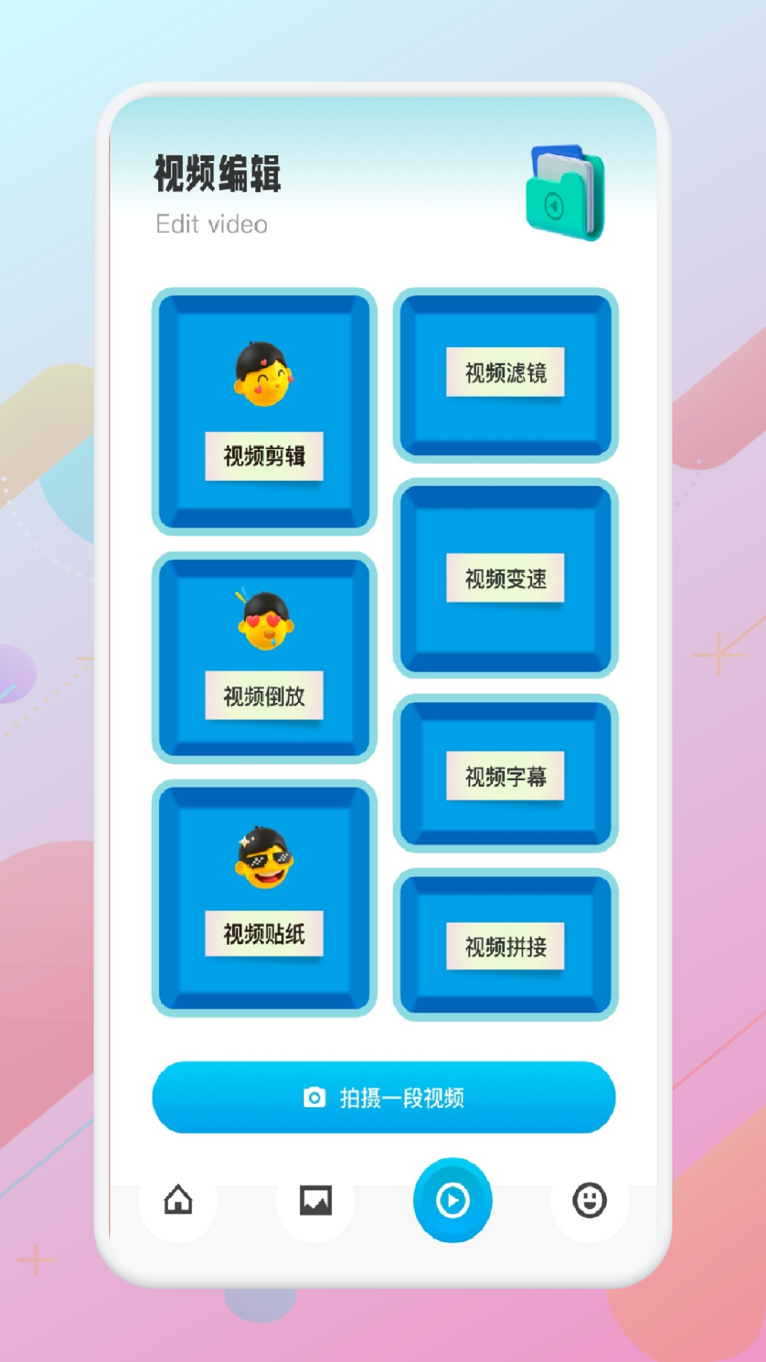 大师兄音乐