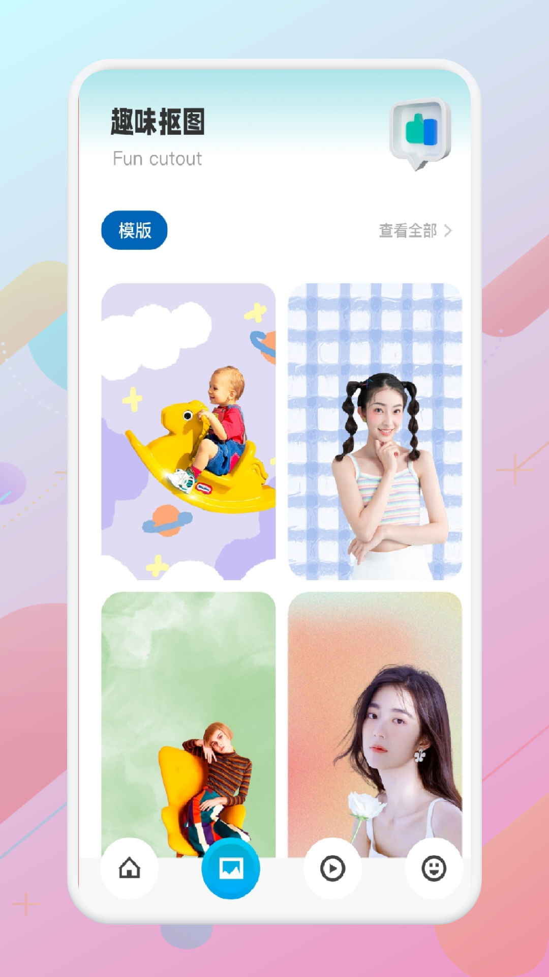 大师兄音乐