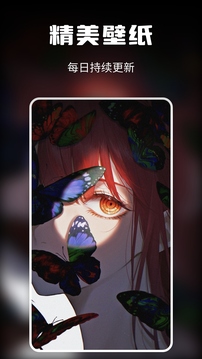次元壁纸