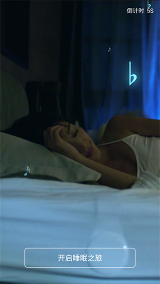 牛牛睡眠