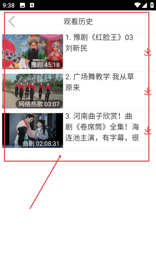 戏曲大观园TV版
