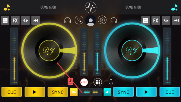 DJ打碟