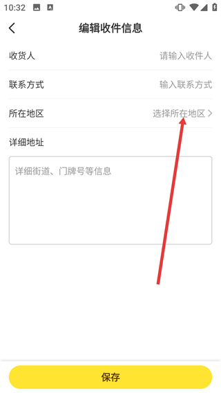 贝乐虎启蒙