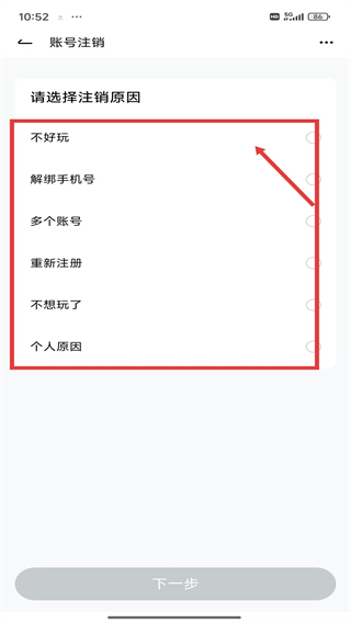 小西米语音