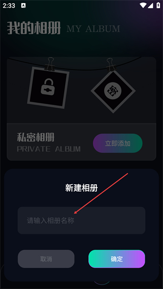 趣秀