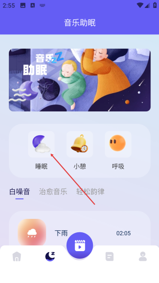 空痕音乐