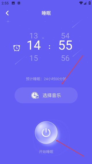 空痕音乐