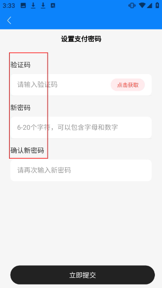 租号猫