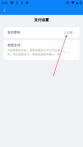 租号猫
