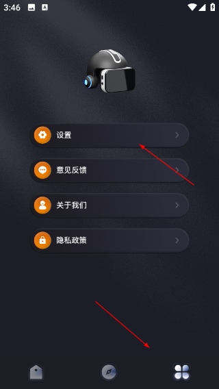 龙门视频tv版