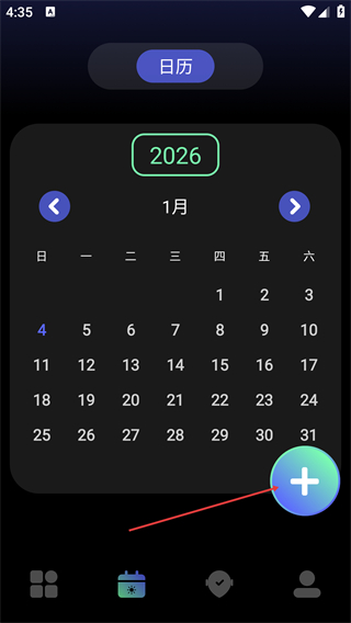 比例助手正版