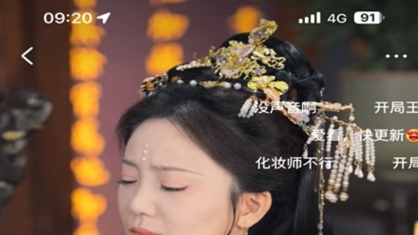 京东短剧