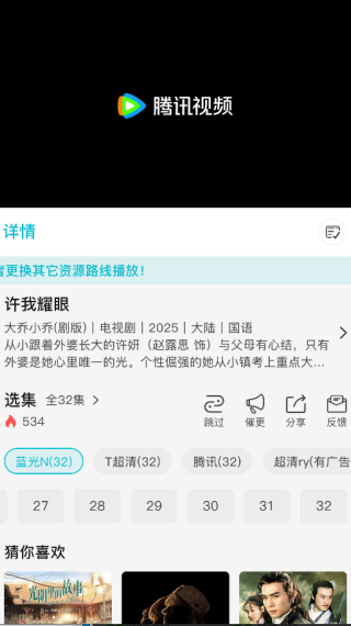 酷鱼影视