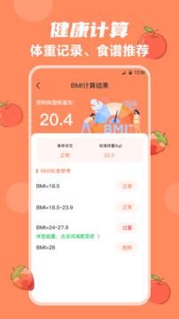 外婆菜谱大全家常菜