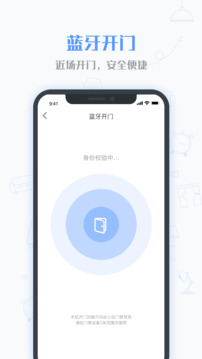 小七当家