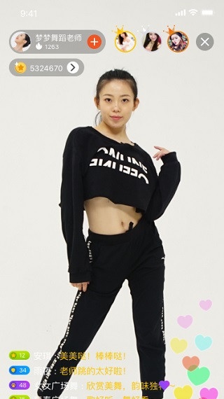 糖豆