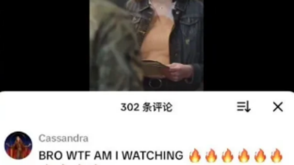 PineDrama