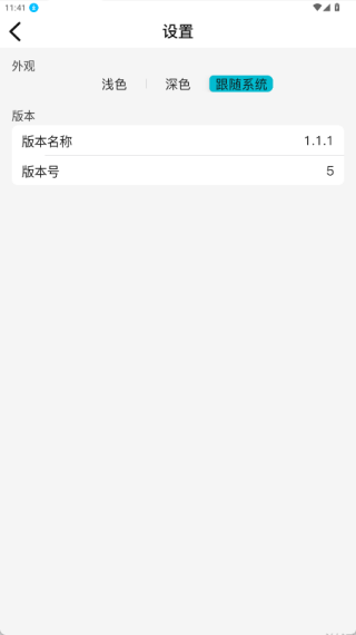 酷鱼影视