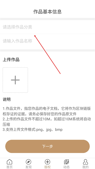 艺咖