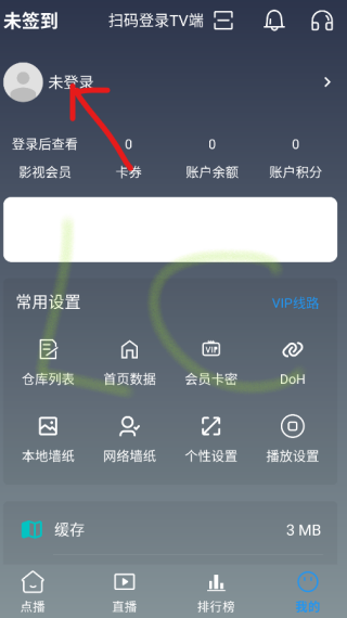 至尊4K