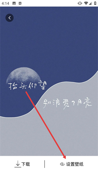 桌面小管家
