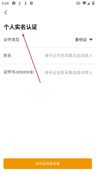 之寓