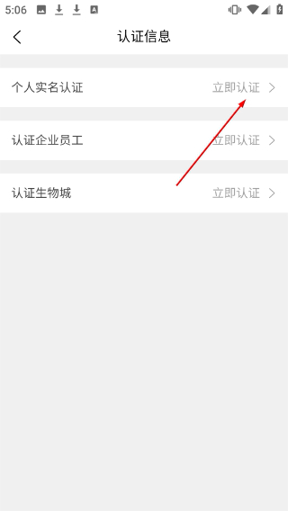 之寓