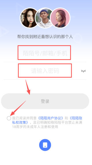 拒绝寂寞