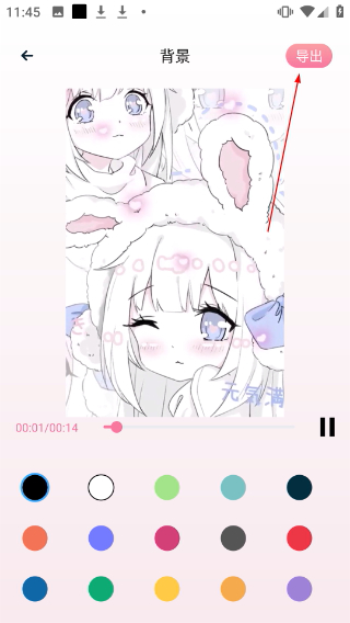 轻简视频