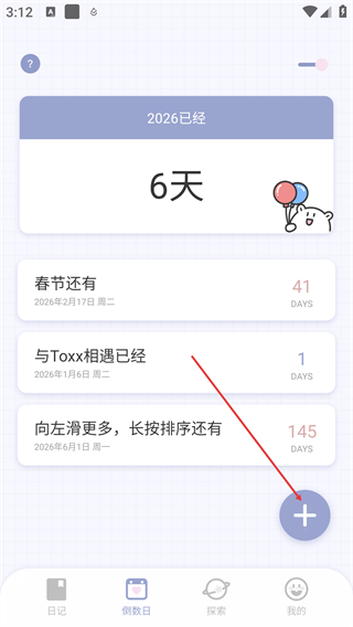 Toxx