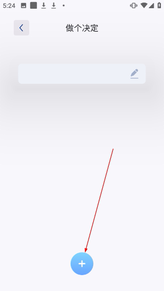 手机降温精灵最新版本