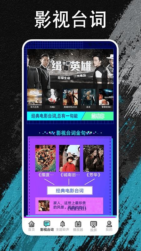 夜猫追剧2026最新版本