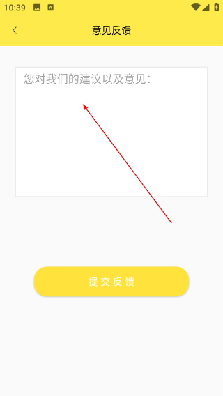 一寸证件照电子版