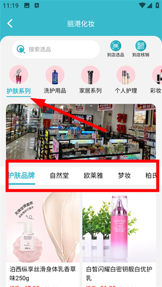 一指城市最新版